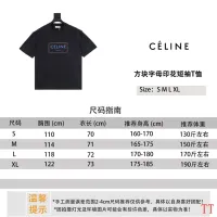 $36.00 USD Celine T-Shirts Short Sleeved For Unisex #1452857