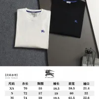 $40.00 USD Burberry T-Shirts Short Sleeved For Unisex #1452861