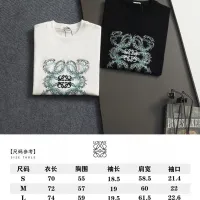 $42.00 USD LOEWE T-Shirts Short Sleeved For Unisex #1452926
