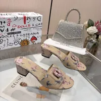 $88.00 USD Dolce & Gabbana D&G Slippers For Women #1453395