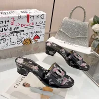 $88.00 USD Dolce & Gabbana D&G Slippers For Women #1453398