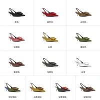 $115.00 USD Yves Saint Laurent YSL Sandal For Women #1453483