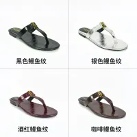 $92.00 USD Yves Saint Laurent YSL Slippers For Women #1454306