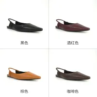 $105.00 USD Yves Saint Laurent YSL Sandal For Women #1454309