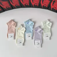 $27.00 USD Nike Socks #1456798