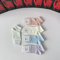 $27.00 USD Nike Socks #1456798