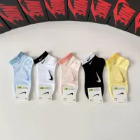 $27.00 USD Nike Socks #1456799