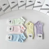 $27.00 USD ALO Socks #1456801