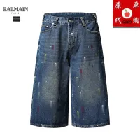 $45.00 USD Balmain Jeans For Men #1457725
