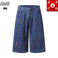 $45.00 USD Amiri Jeans For Men #1457728