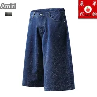 $45.00 USD Amiri Jeans For Men #1457735