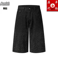 $45.00 USD Amiri Jeans For Men #1457737