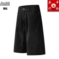 $45.00 USD Amiri Jeans For Men #1457737