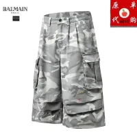 $45.00 USD Balmain Jeans For Men #1457738