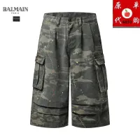 $45.00 USD Balmain Jeans For Men #1457739
