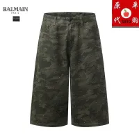 $45.00 USD Balmain Jeans For Men #1457751