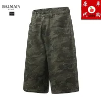 $45.00 USD Balmain Jeans For Men #1457751