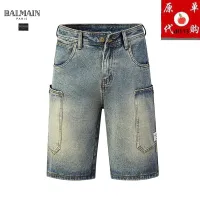 $45.00 USD Balmain Jeans For Men #1457754