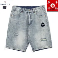 $45.00 USD Moncler Jeans For Men #1457769