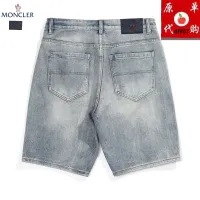 $45.00 USD Moncler Jeans For Men #1457769