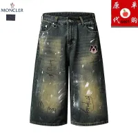 $45.00 USD Moncler Jeans For Men #1457776