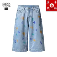 $45.00 USD Dsquared Jeans For Men #1457779