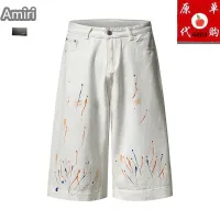 $45.00 USD Amiri Jeans For Men #1457783