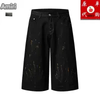 $45.00 USD Amiri Jeans For Men #1457784