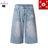 $45.00 USD Moncler Jeans For Men #1457787