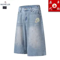 $45.00 USD Moncler Jeans For Men #1457787