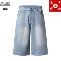 $45.00 USD Amiri Jeans For Men #1457795