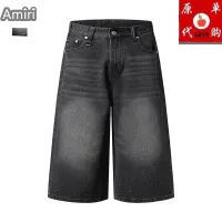 $45.00 USD Amiri Jeans For Men #1457798