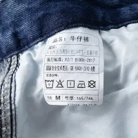 $48.00 USD Balmain Jeans For Men #1457827