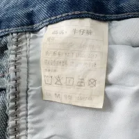 $48.00 USD Balmain Jeans For Men #1457828