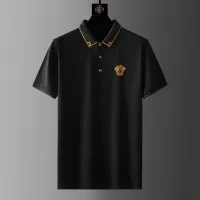 $68.00 USD Versace Tracksuits Short Sleeved For Men #1458102
