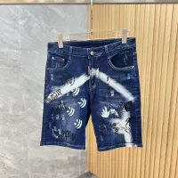 $60.00 USD Dsquared Jeans For Men #1458271