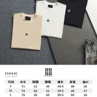 $40.00 USD Givenchy T-Shirts Short Sleeved For Unisex #1458560