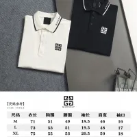$45.00 USD Givenchy T-Shirts Short Sleeved For Men #1458566