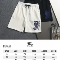 $48.00 USD Burberry Pants For Unisex #1458584