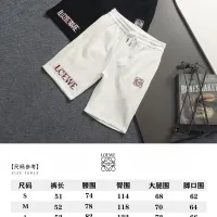 $48.00 USD LOEWE Pants For Unisex #1458620