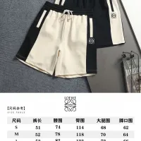 $48.00 USD LOEWE Pants For Unisex #1458622