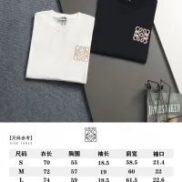 $42.00 USD LOEWE T-Shirts Short Sleeved For Unisex #1458623