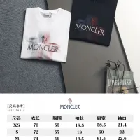 $40.00 USD Moncler T-Shirts Short Sleeved For Unisex #1458667