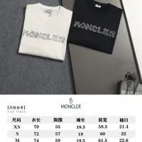 $40.00 USD Moncler T-Shirts Short Sleeved For Unisex #1458670