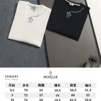 $40.00 USD Moncler T-Shirts Short Sleeved For Unisex #1458679