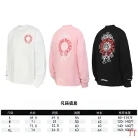 $39.00 USD Chrome Hearts T-Shirts Long Sleeved For Unisex #1458808