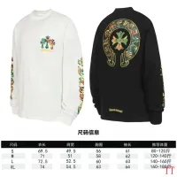 $39.00 USD Chrome Hearts T-Shirts Long Sleeved For Unisex #1458832