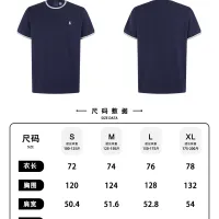 $52.00 USD Ralph Lauren Polo T-Shirts Short Sleeved For Unisex #1458984