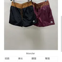 $64.00 USD Moncler Pants For Unisex #1459078