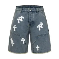$56.00 USD Chrome Hearts Jeans For Unisex #1459129